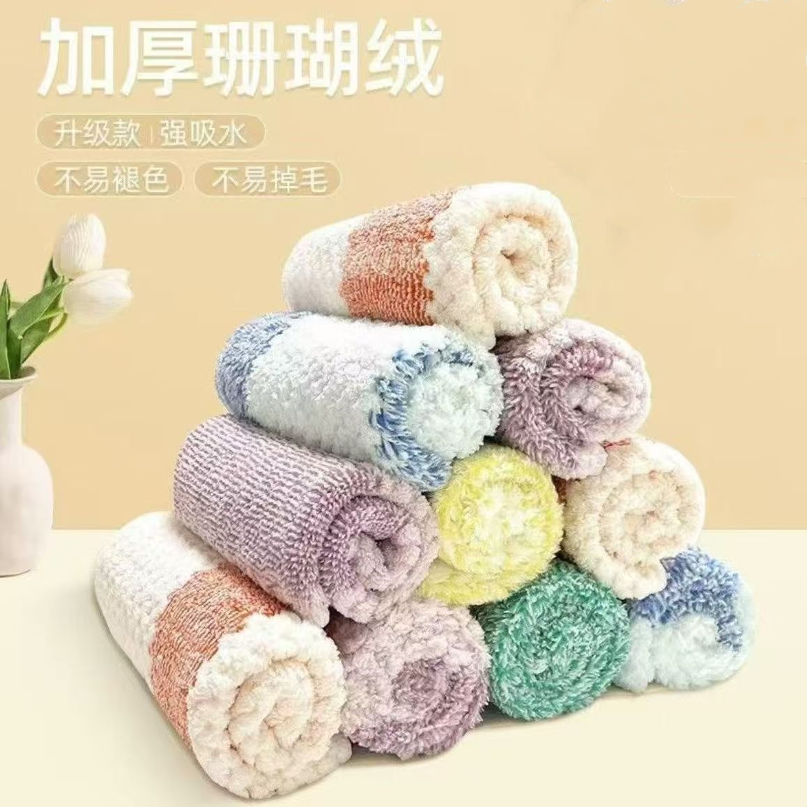 【超值10条】三单五单屯厨房抹布擦桌洗碗抹布吸水去污百洁布切边