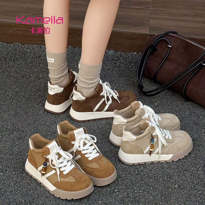 卡美拉秋季新款拼色复古德训鞋百搭厚底运动休闲板鞋圆头高帮女鞋