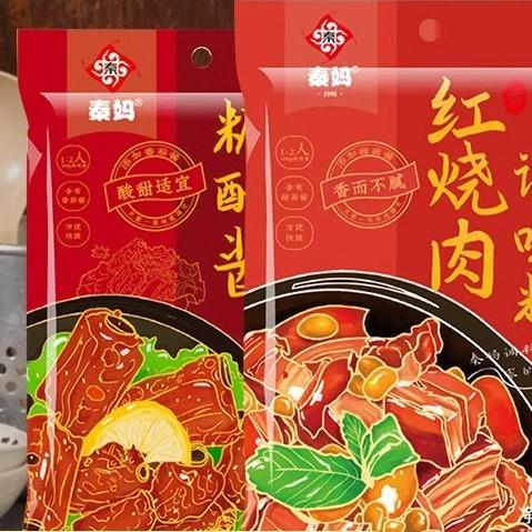 秦妈家常菜调味料重庆家常菜红烧肉糖醋酱黄焖鸡饭店炒菜专用料包