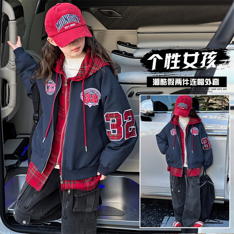 连帽假两件厚款常规款外套2025秋冬夹棉外套女中大童休闲个性国潮