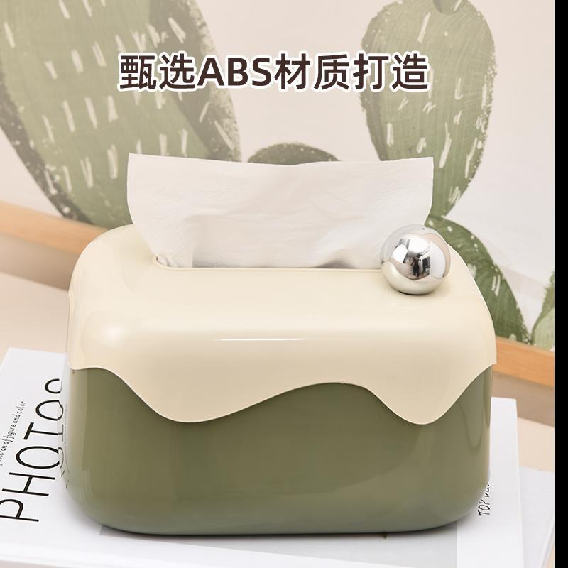 纸巾盒桌面抽纸盒家用客厅高档创意纸抽盒高级感餐桌餐巾纸收纳盒