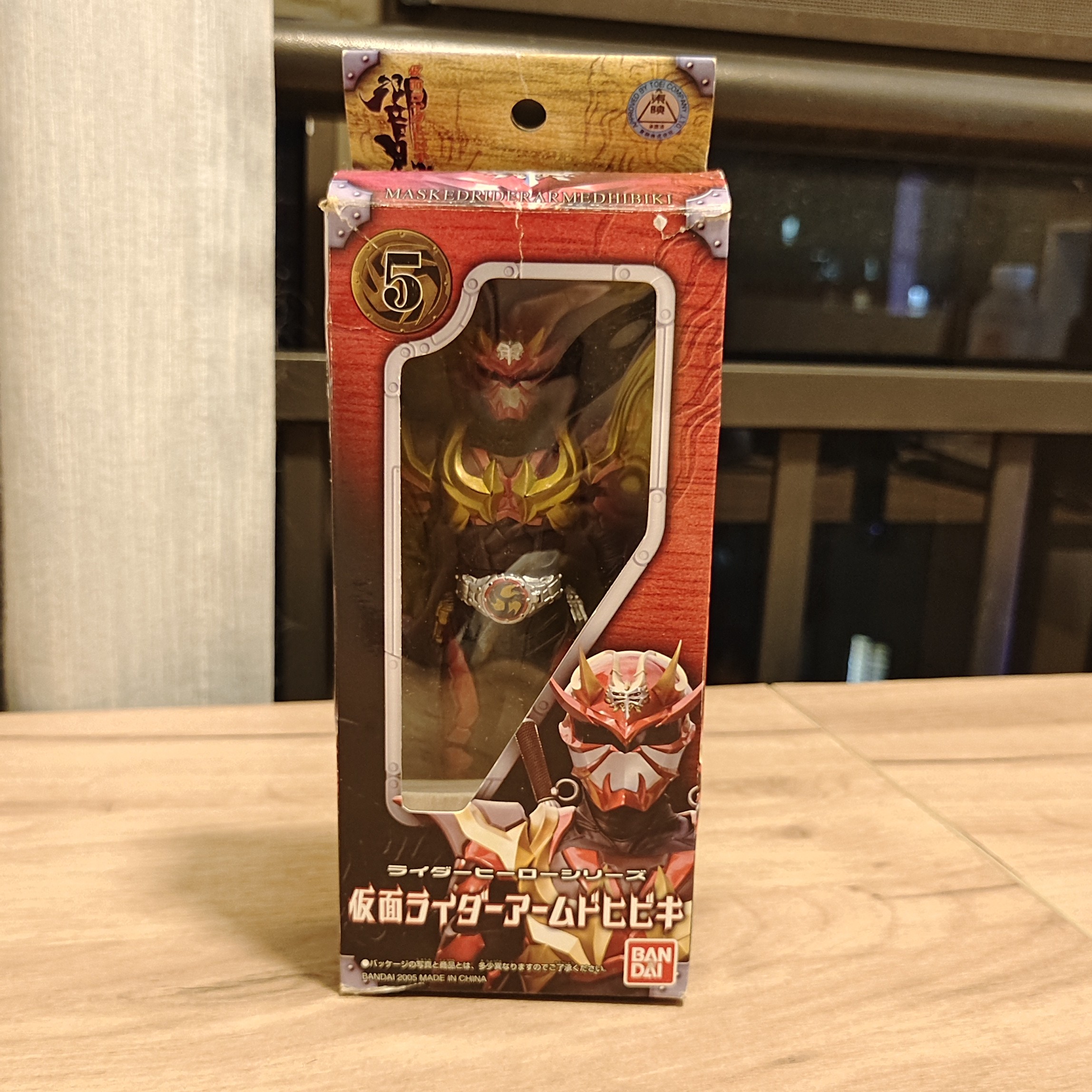 假面骑士响鬼 17CM系列软胶 装甲响鬼 2005版 中古品无武器和卡片