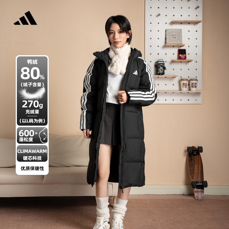 adidas阿迪达斯羽绒服女装情侣25冬季新款保暖连帽长款羽绒服外套