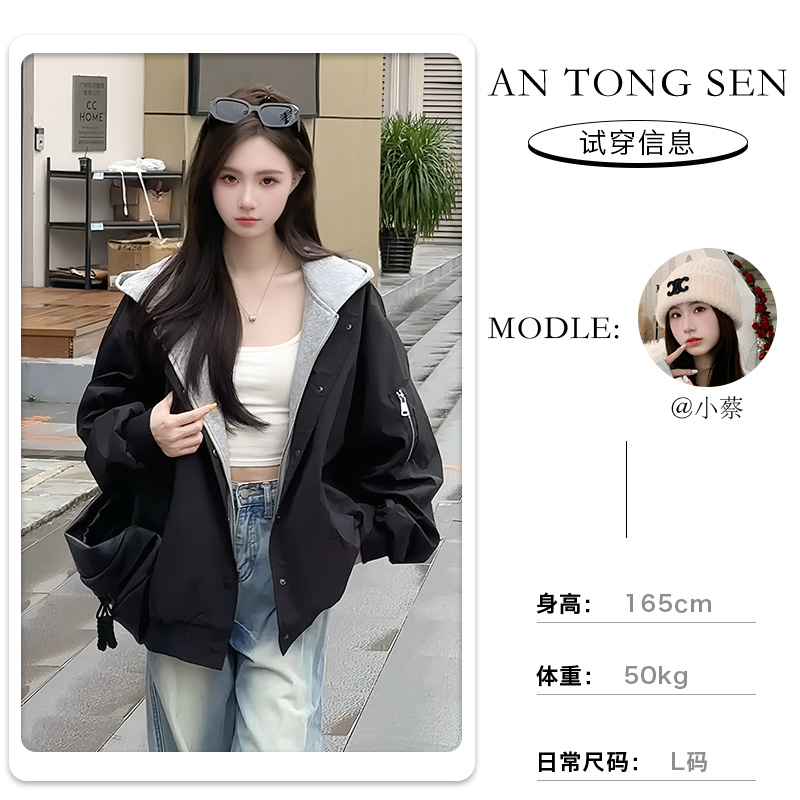 【安童森定制】宽松百搭情侣款设计假两件潮牌复古连帽开衫外套8982
