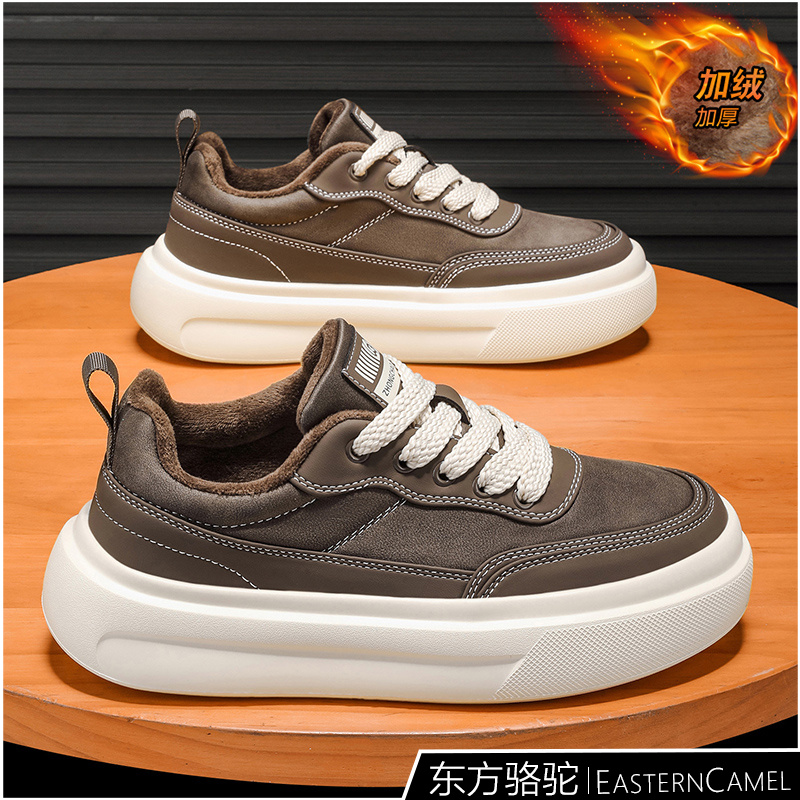 东方骆驼男鞋2025冬季加绒厚底增高百搭运动休闲鞋复古板鞋棉鞋潮