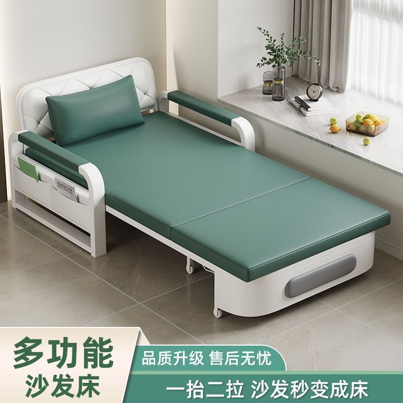 沙发床可折叠两用2025年新款网红家用伸缩小户型阳台多功能一体床