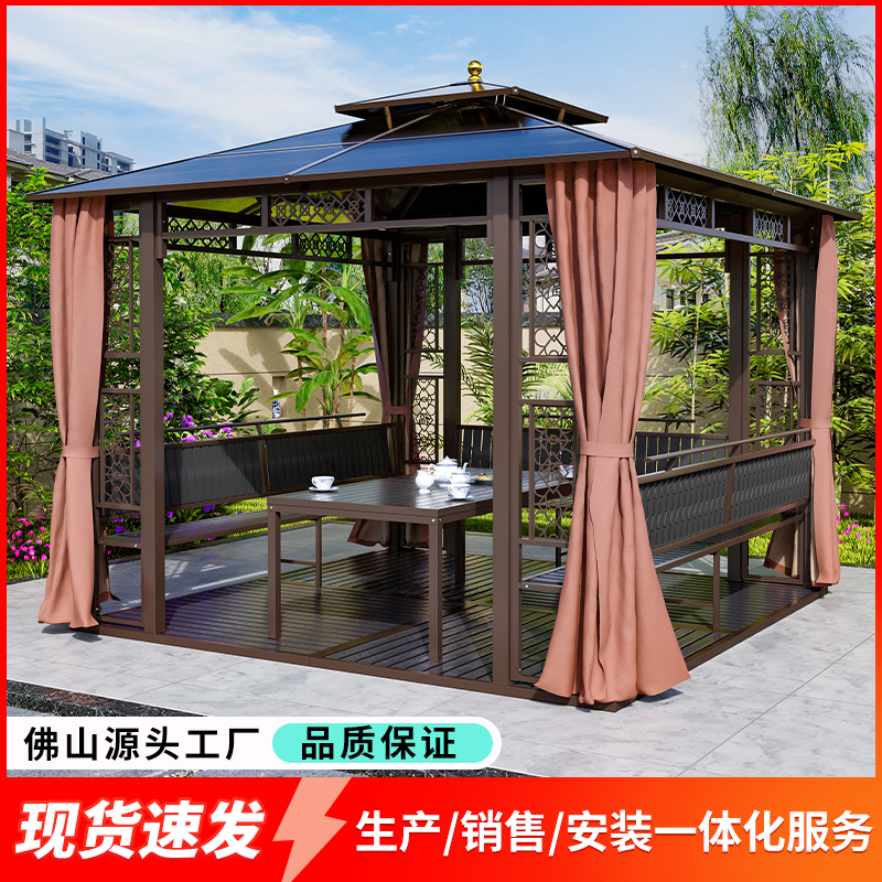 梓晗凉亭户外别墅中式防腐遮阳棚室外阳光房亭子葡萄架