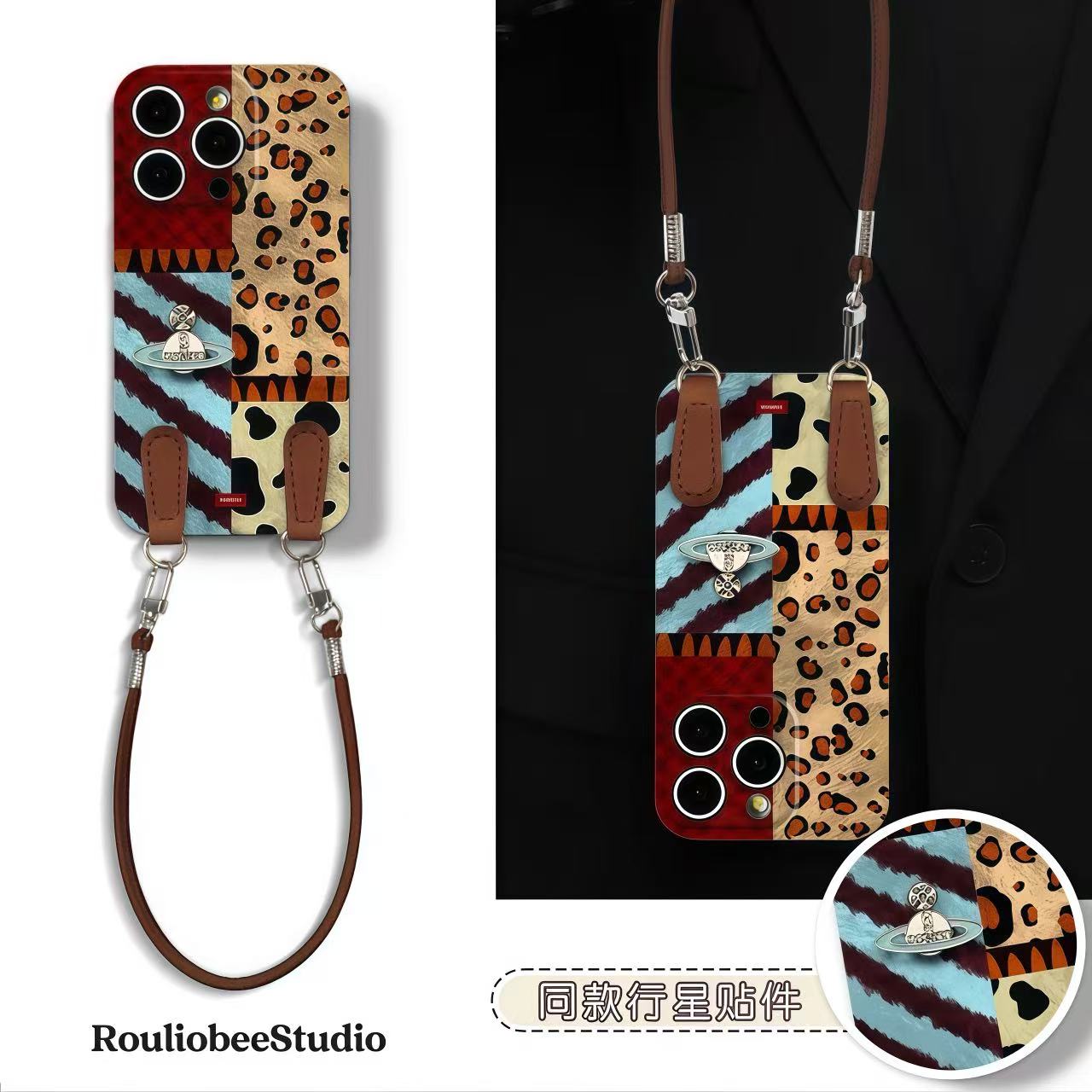 拼接豹纹立体星球挂绳适用iPhone17苹果16手机壳华为vivo小米oppo