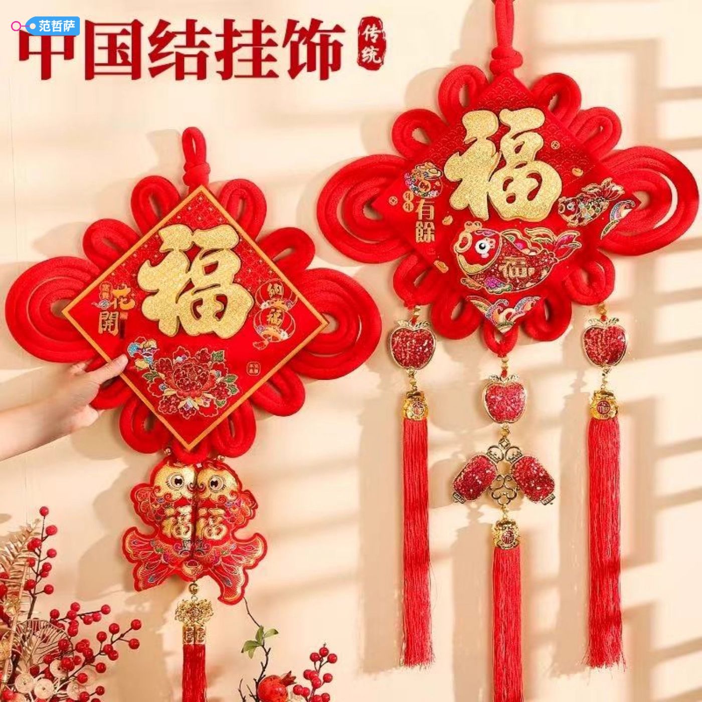马年中国结挂件客厅背景墙入户门大号过新年春节装饰品年货灯笼