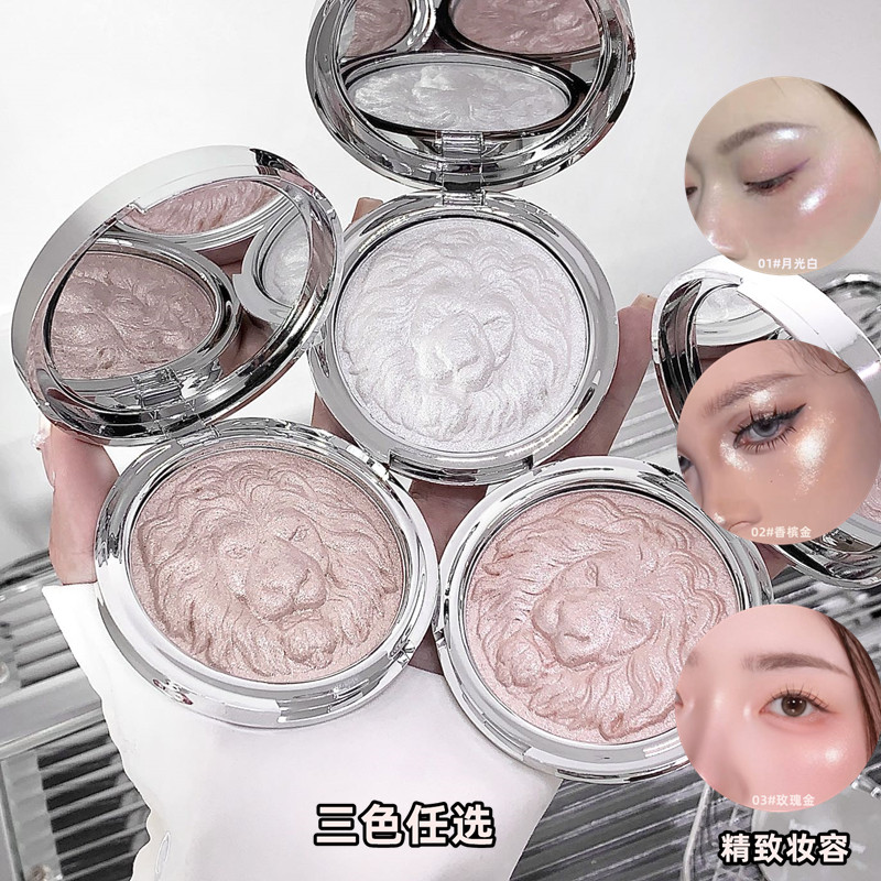 kakashow狮子高光粉软糯土豆泥修容盘细腻碎钻闪提亮肤色无粉感