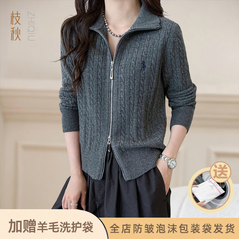枝秋100%绵羊毛双拉链开衫全羊毛复古绞花冬季加厚绣花毛衣羊毛衫
