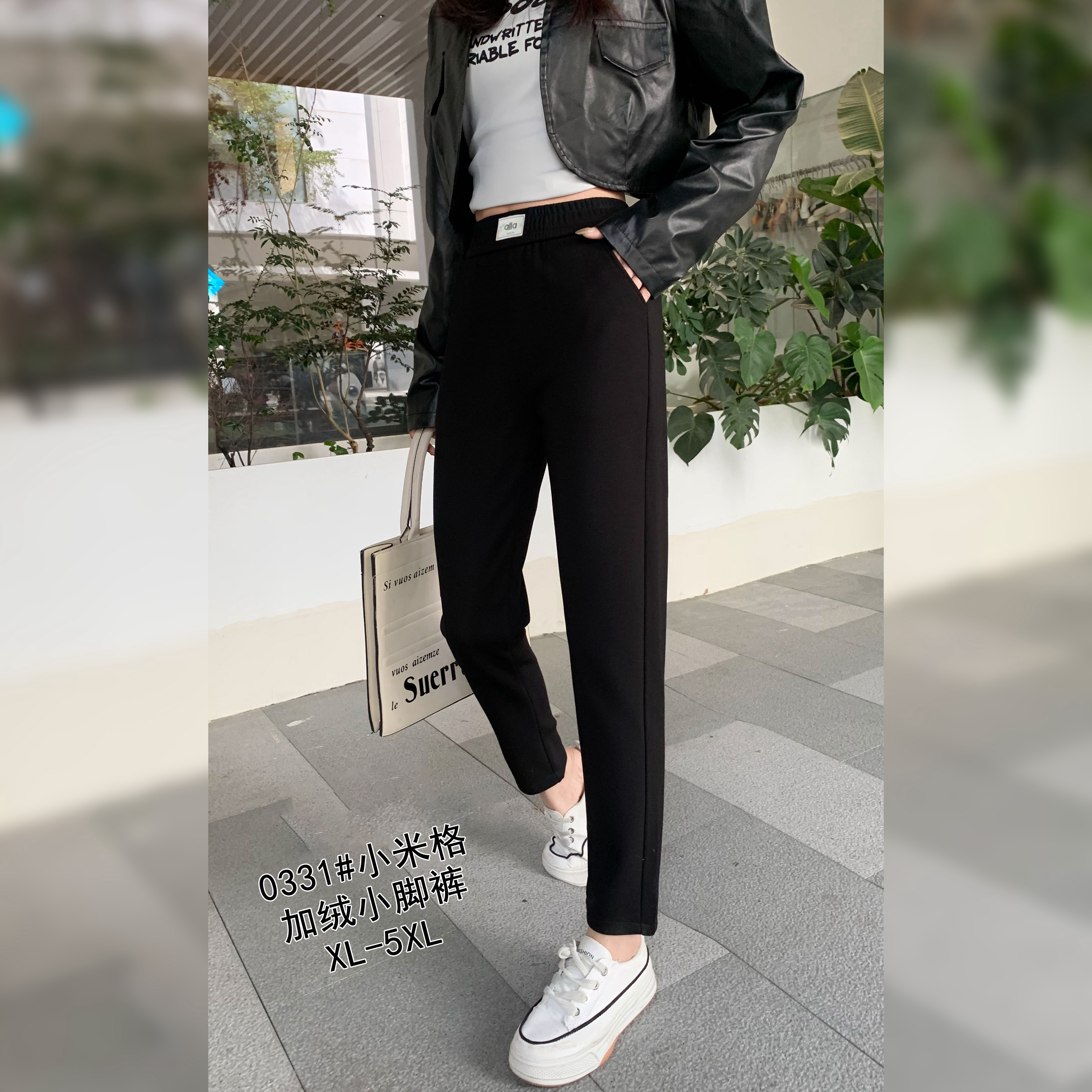 0331#加绒小米格九分小脚显瘦保暖百搭休闲裤