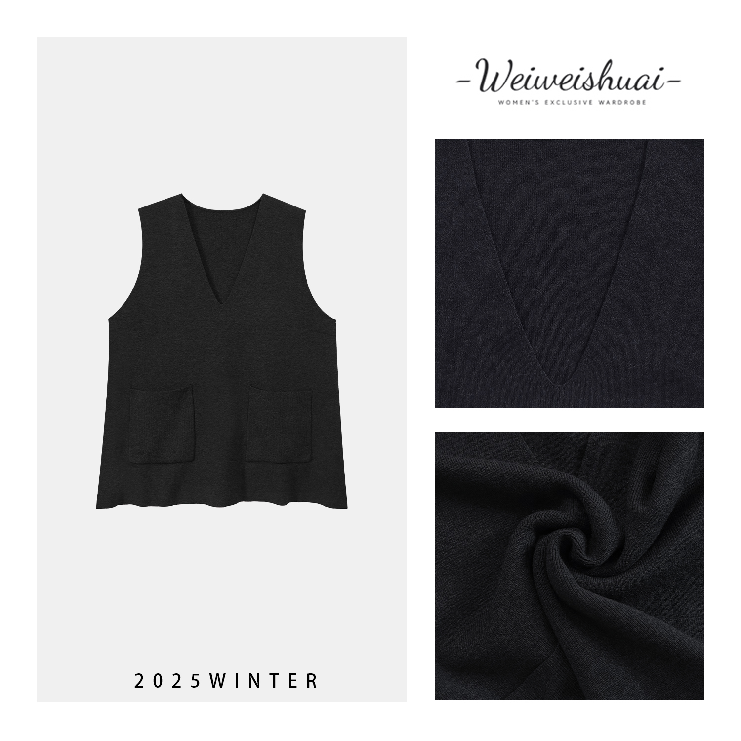 【广州微姐】初秋时尚洋气纯色薄款针织马甲2285