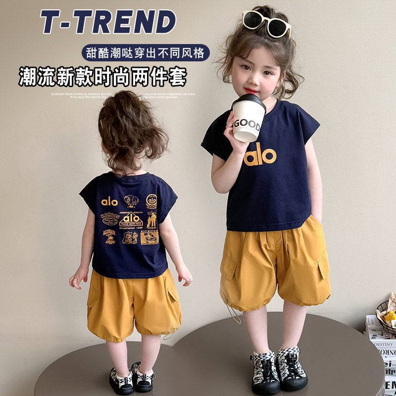 女童2025夏季新款潮品字母图案短袖短裤套装&藏青色短裤潮流套装
