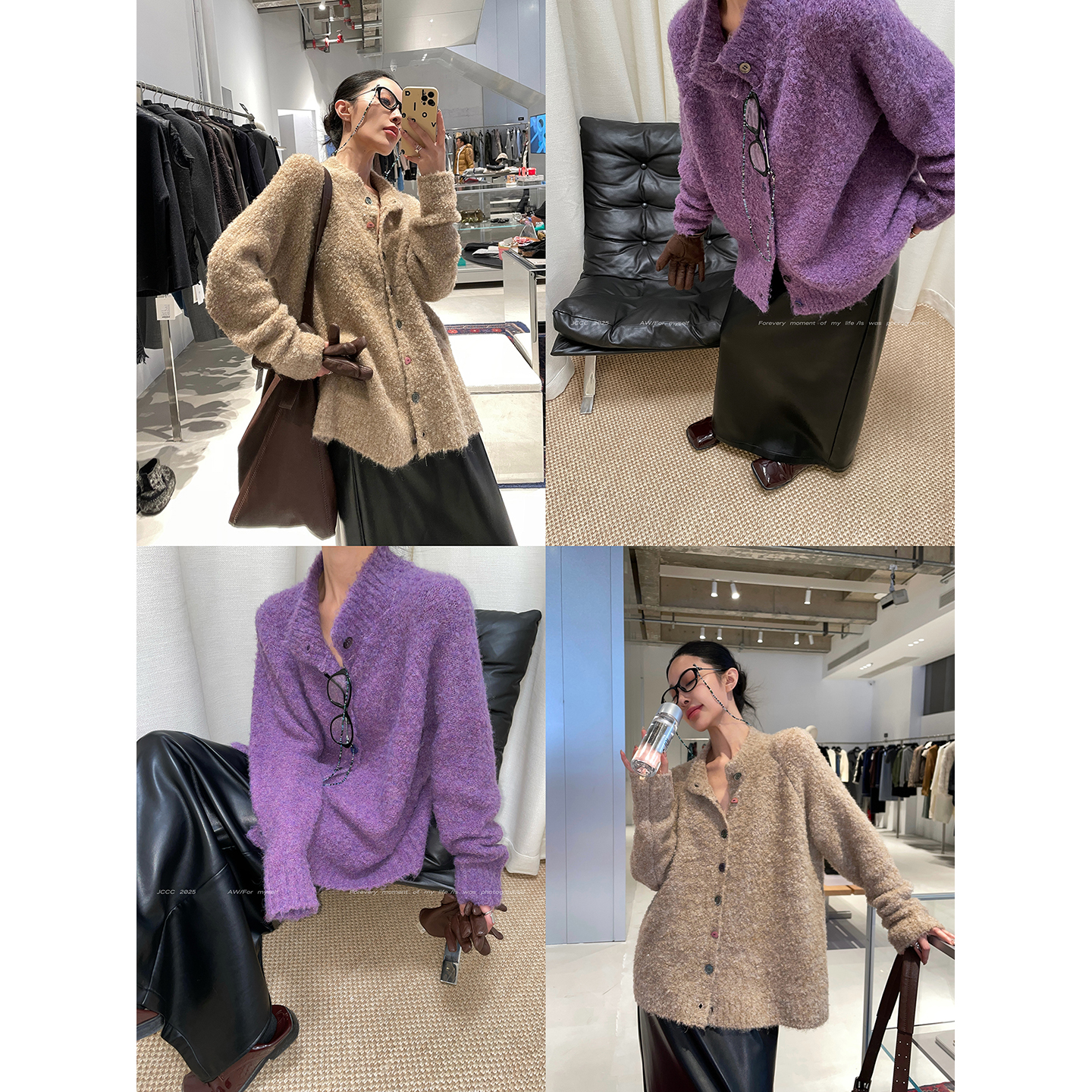 JCCC影子【糖豆宣言】两色彩色纽扣绵羊毛混纺百搭软糯针织毛衣开衫