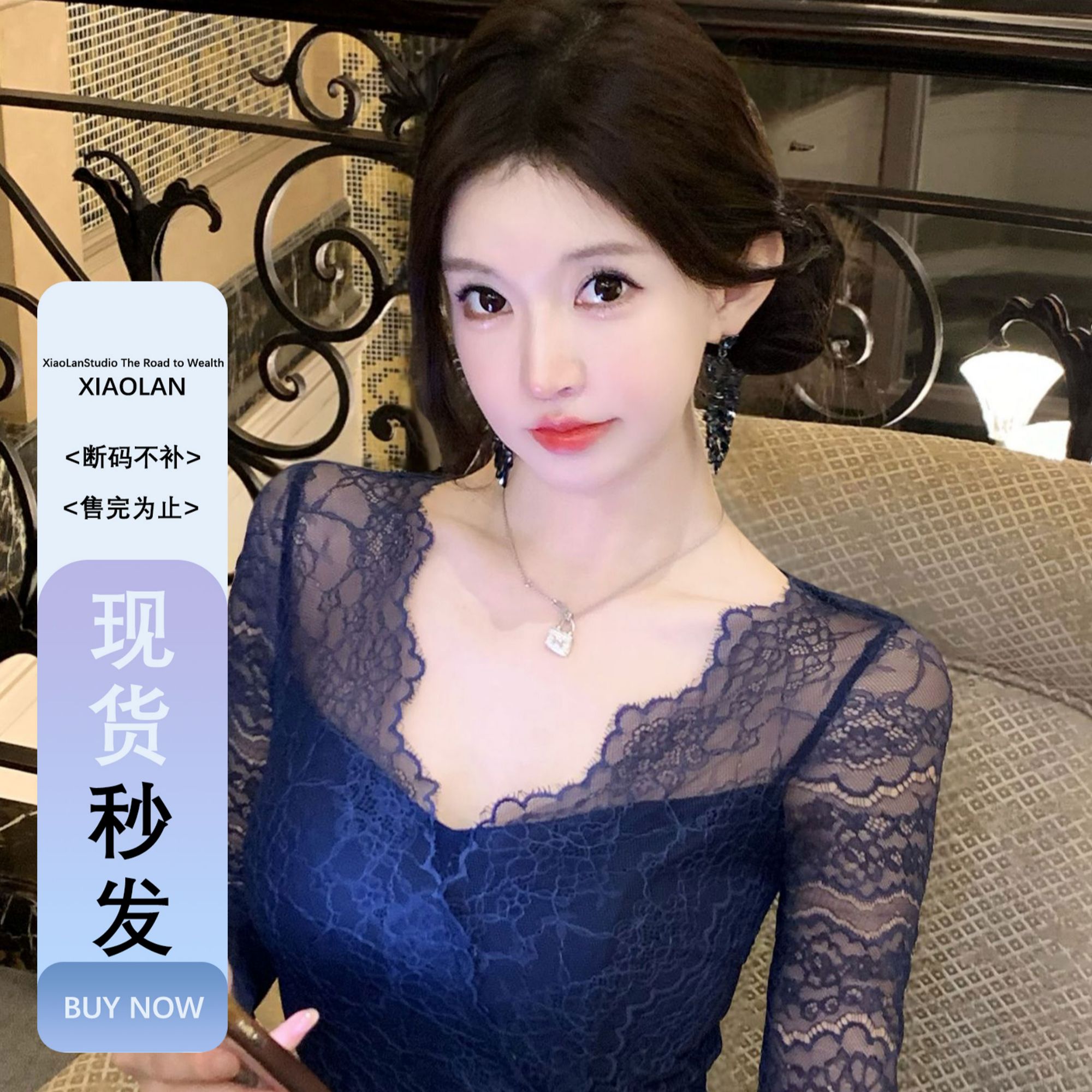 小岚同学「幽蓝幻境」「原创」蕾丝镂空显瘦气质拼接小众设计连衣裙