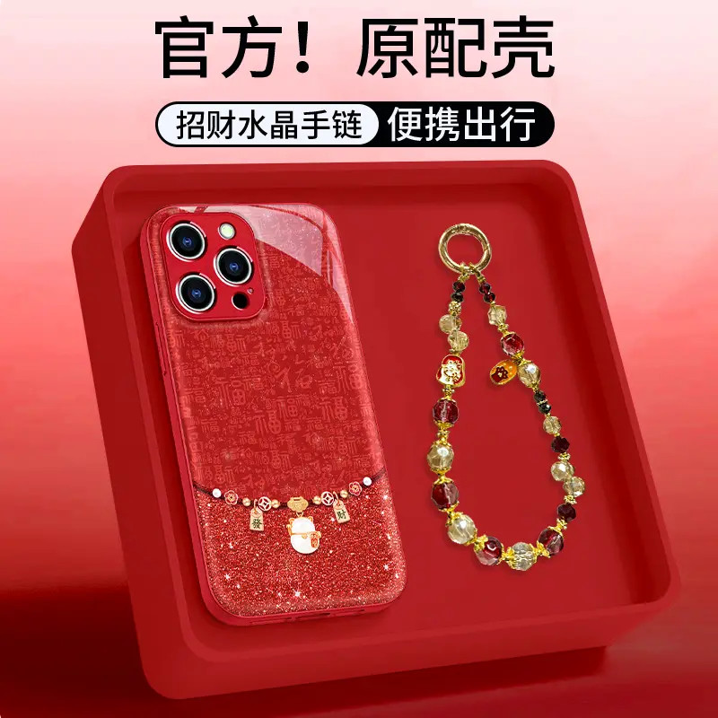 发财猫咪适用苹果17华为荣耀OPPO配件VIVO小米iPhone16水凝手机壳