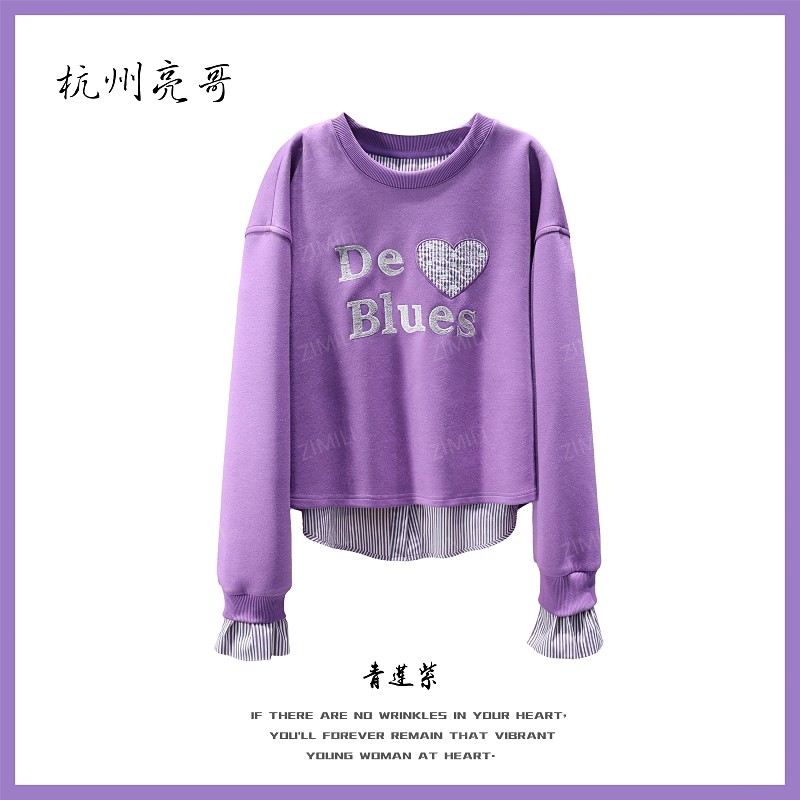 【亮哥欧货女装】冬季麂皮绒《薰衣草紫》弹力双面超柔卫衣26585-K1