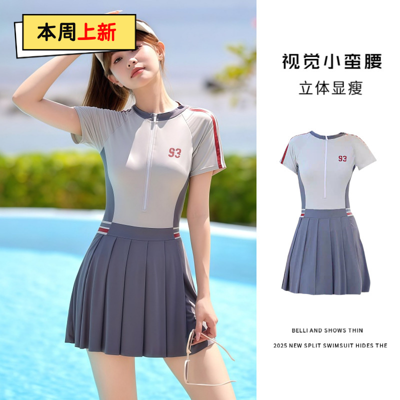 连体泳衣女款2025年新款爆款微胖女孩遮肉高级感温泉｜990人收藏