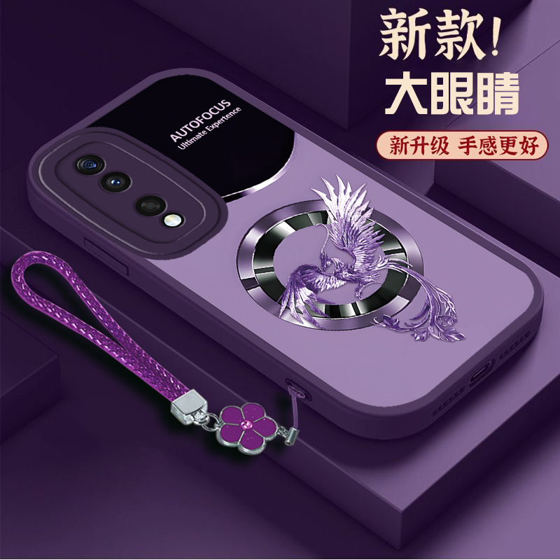 凤凰荣耀80手机壳耐脏80GT全包80Pro曲屏版硅胶80SE轻奢