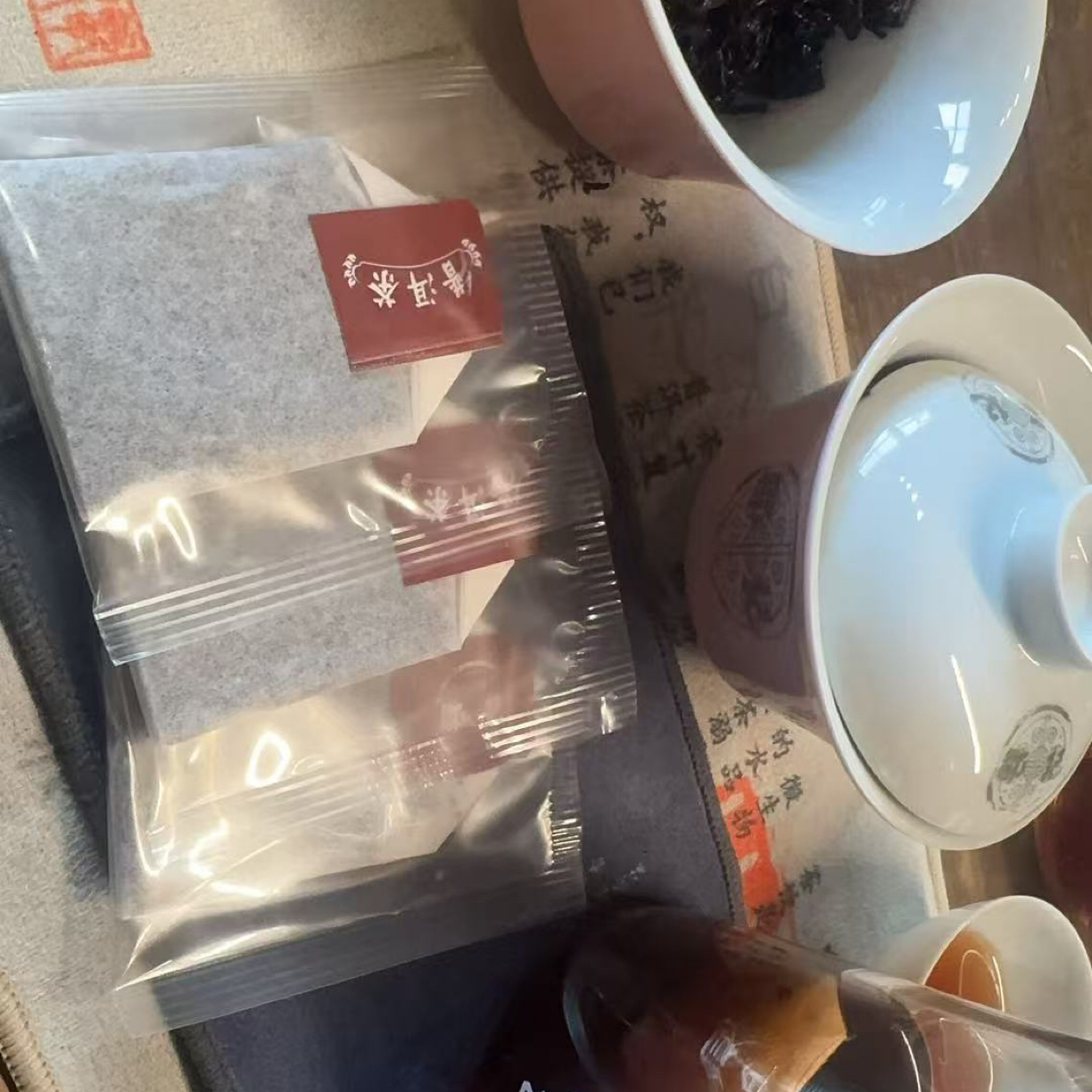 【邹记尾货】二十年陈出口袋泡茶 邹记普洱熟茶400泡另外送一盒流金