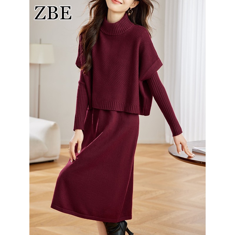 酒红色马甲毛衣裙套装女秋冬2025新款中长款针织连衣裙两件套加厚