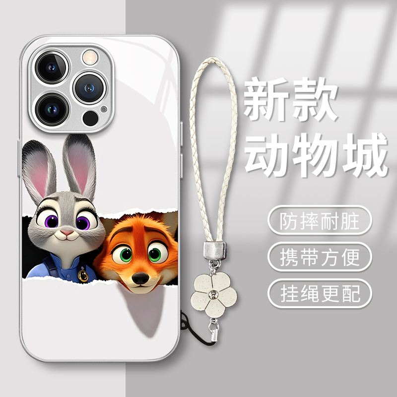 疯狂动物城适用苹果17华为VIVO/OPPO小米17iPhone16PRO玻璃手机壳