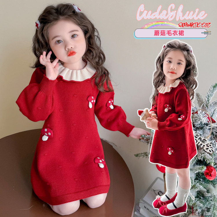 【新年】休闲风女蘑菇卡通动漫冬季连衣裙打底加绒红色女宝儿童女