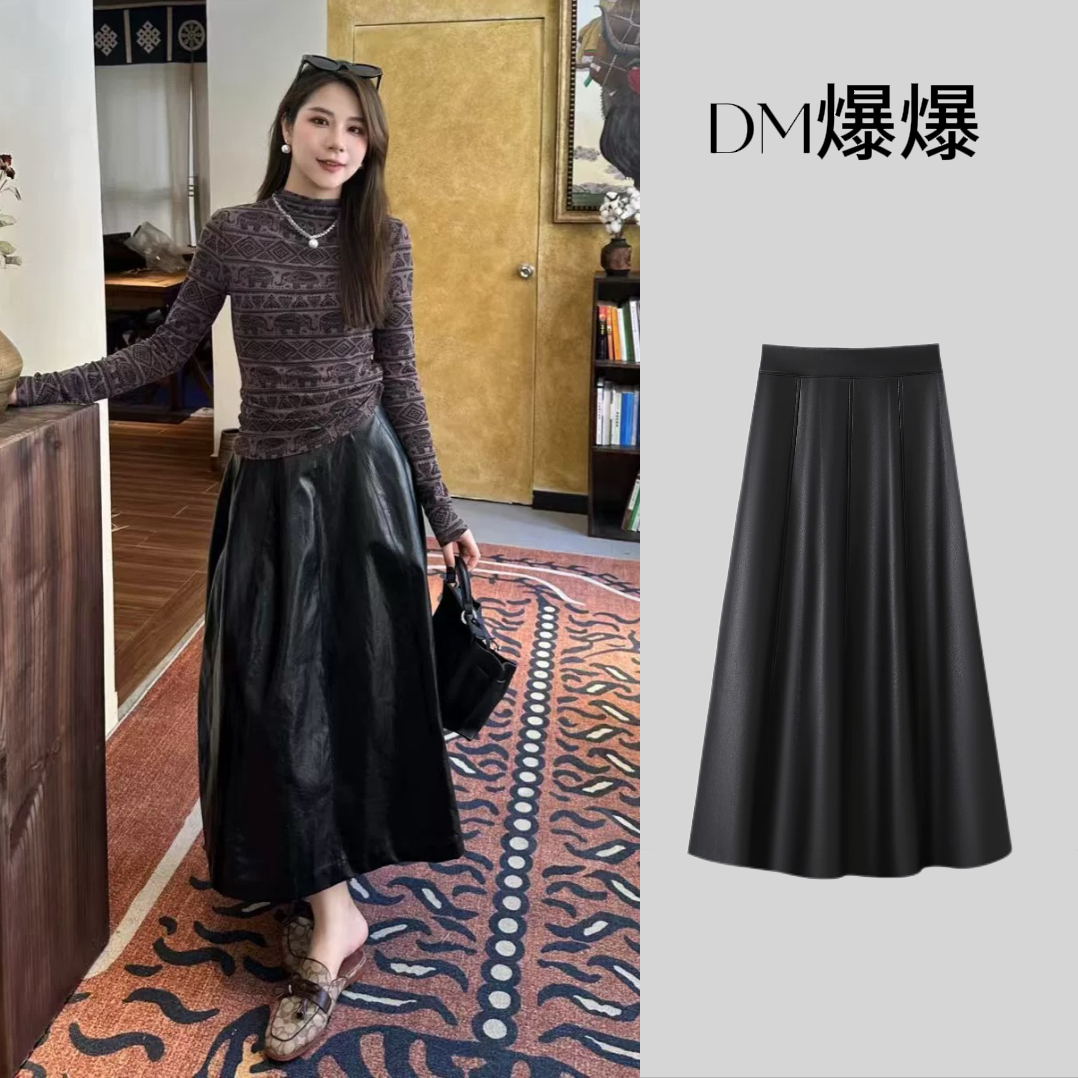 【秋冬款】自留推荐！复古柔软轻奢气质松紧腰半身皮裙女柔软亲肤