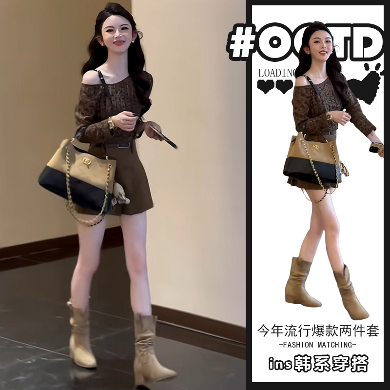 茶系穿搭一整套2025春秋新款小个子辣妹露肩气质上衣高腰百褶裙潮