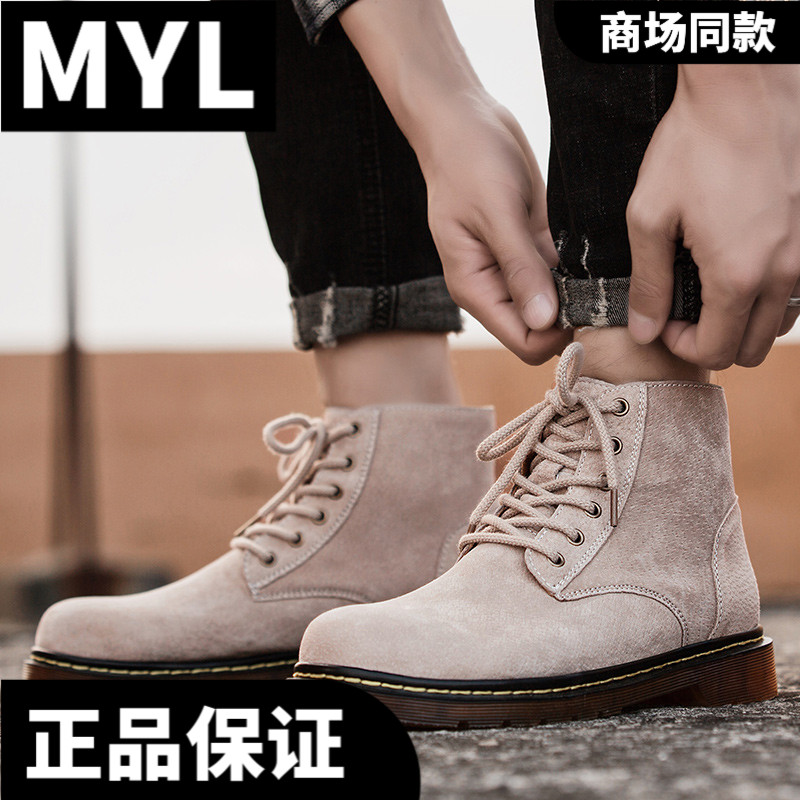 软皮马丁靴48特大码男款47高帮加绒保暖棉鞋46复古百搭工装男鞋45