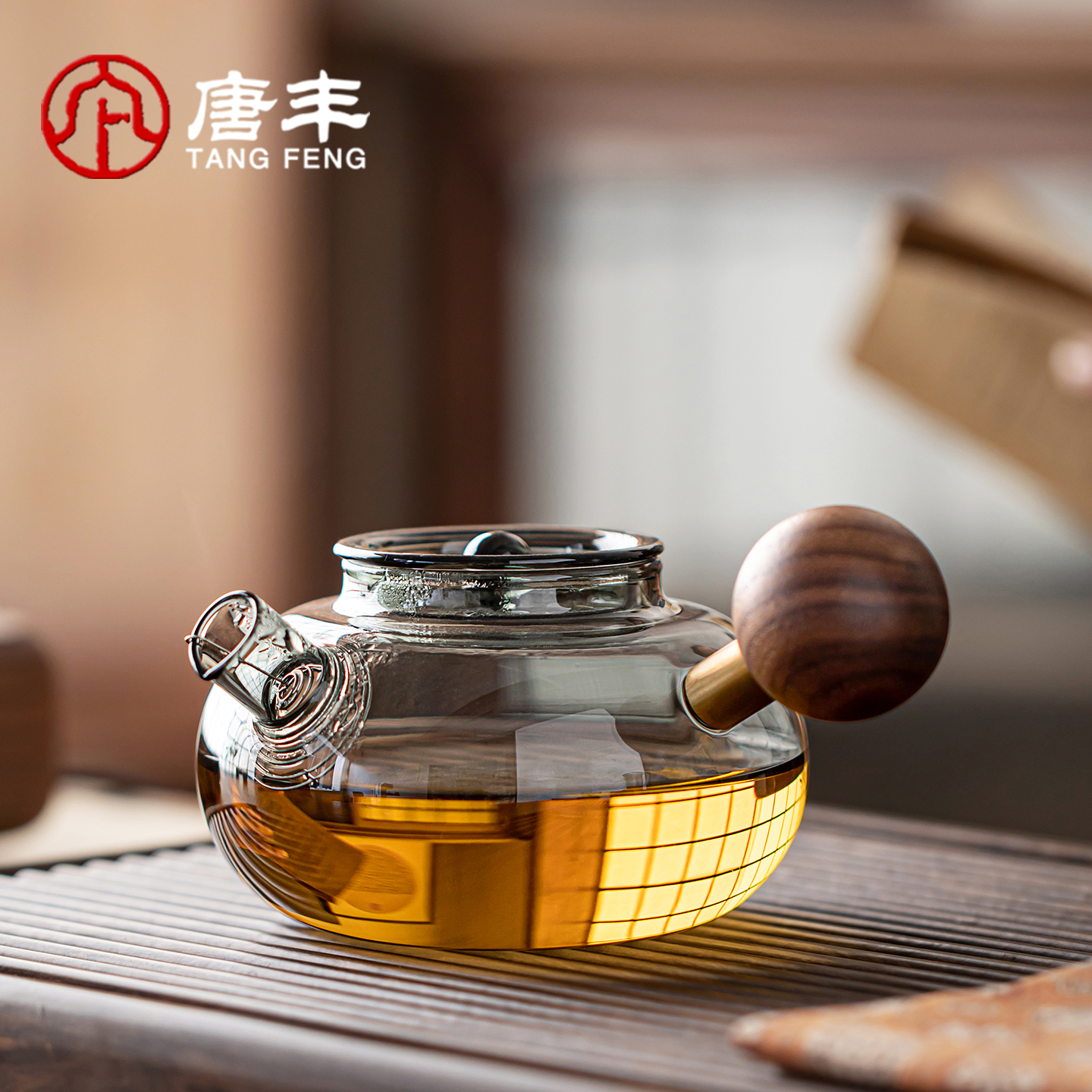 唐丰玻璃侧把壶花茶泡茶具茶壶家用高档电陶炉煮茶专用单壶急须壶