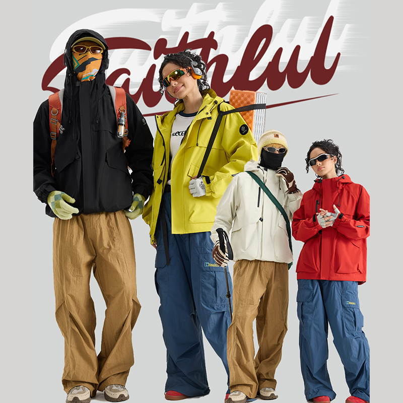 夺威户外运动新款抽绳连帽纯色冲锋夹克情侣款外套