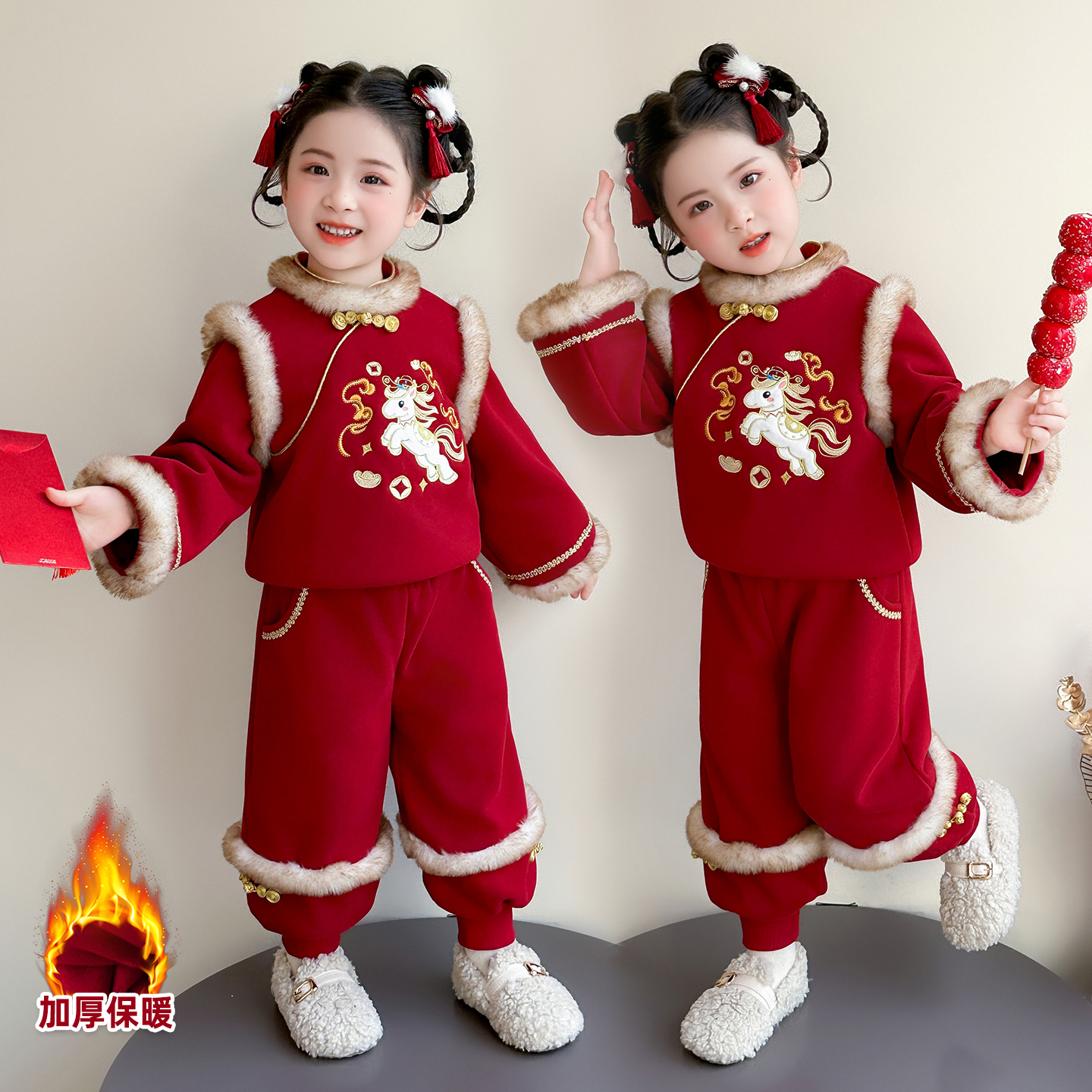 拜年服女童加绒套装冬季儿童新中式唐装表演服周岁女宝宝新年衣服