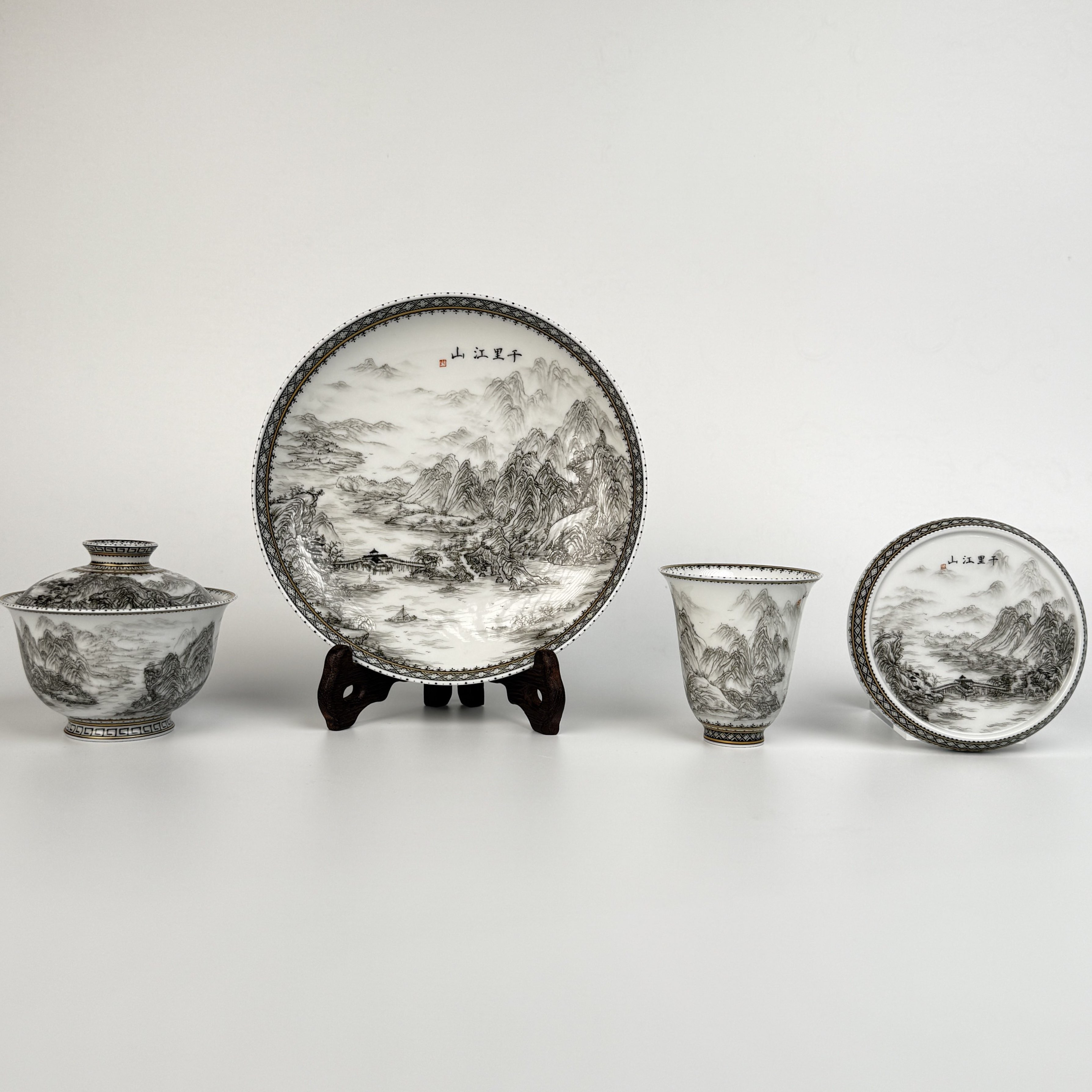 千里江山图墨彩茶具 景德镇纯手工纯手绘高温釉上彩高端陶瓷茶器