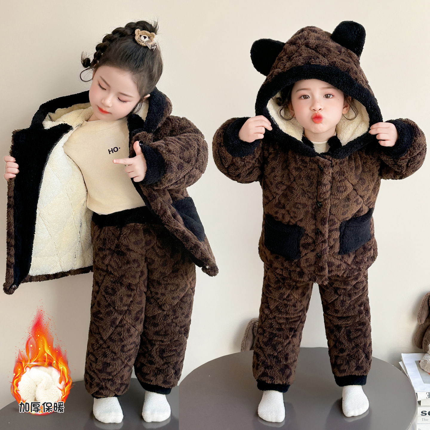 女童夹棉保暖睡衣2025新款冬季加厚连帽小女孩豹纹套装儿童家居服