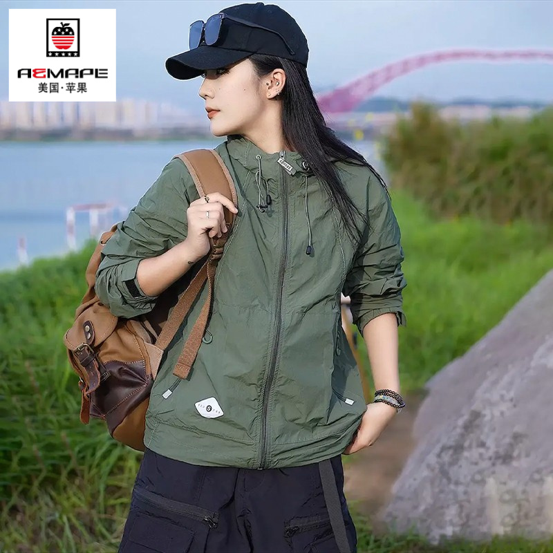 户外UPF50+男女同款夏季防紫外线轻薄速干长袖防晒衣情侣防晒外套