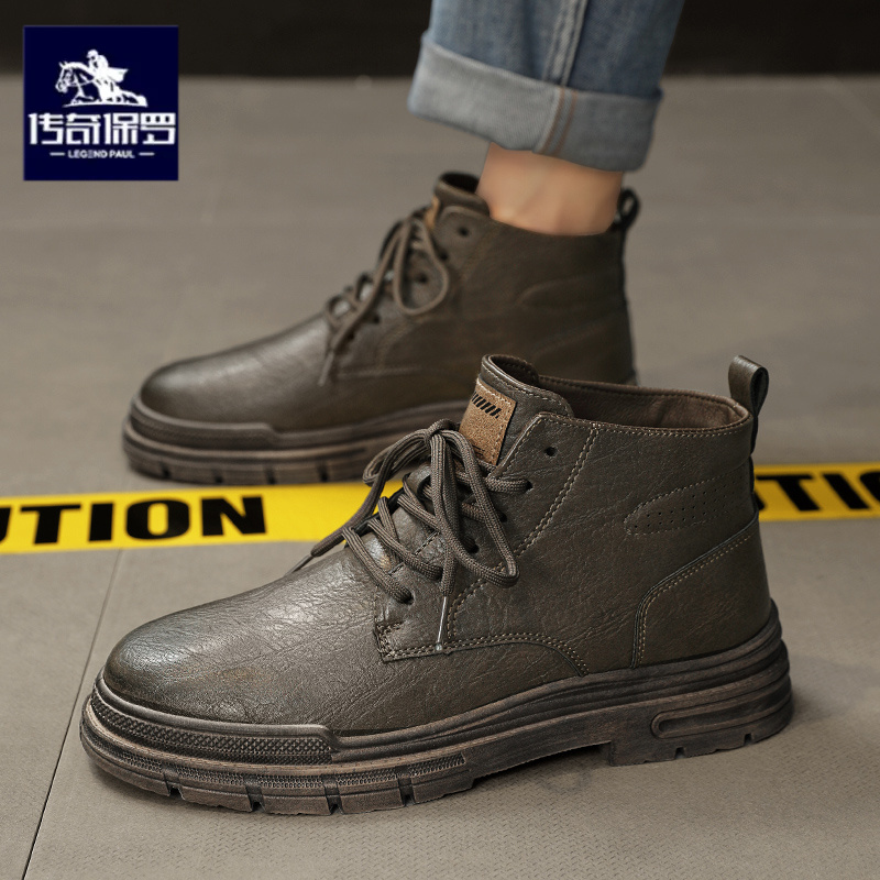 传奇保罗正版男鞋2025新款秋英伦风马丁靴防滑耐磨休闲厚底高帮鞋