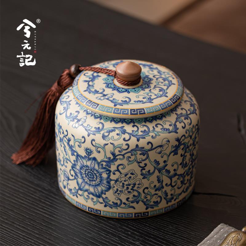 IOSN青花汝窑茶叶罐精品绿茶白茶普洱茶陶瓷防潮罐中式密封储存罐