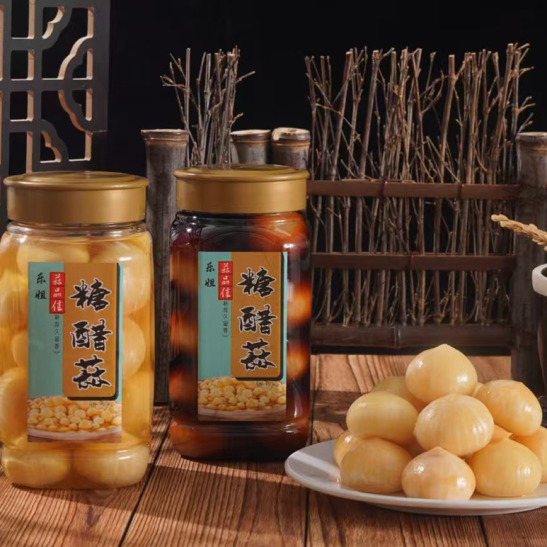 乐姐蒜品佳糖醋独头蒜 酸甜适中水果独头糖醋蒜下酒下饭必备