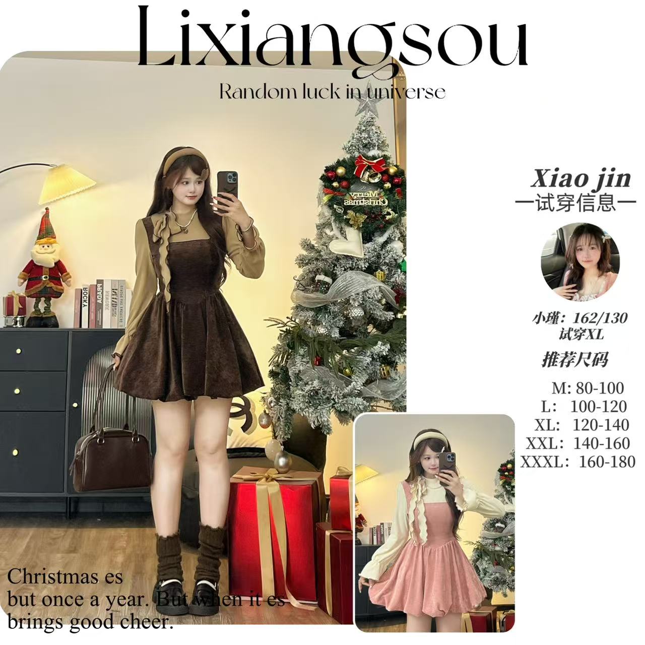 【焦糖布蕾】10858胖mm法式复古甜美蝴蝶结假两件收腰连衣花苞裙