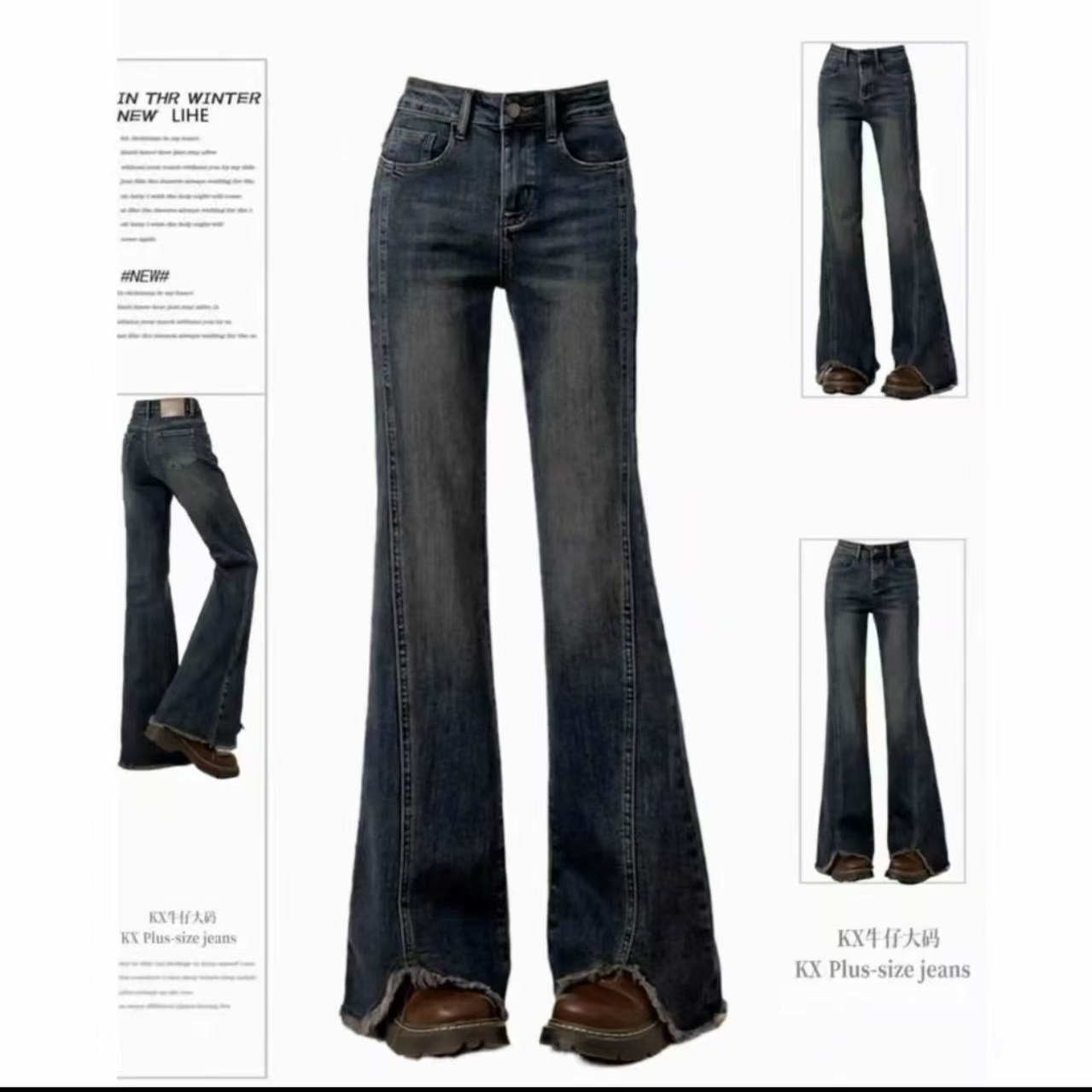 秋冬阔腿裤美式复古阔腿裤毛边牛仔裤女百搭复古冬季