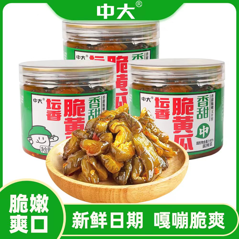 中大坛香脆皮黄瓜168g瓶装香甜脆瓜腌制下饭菜m