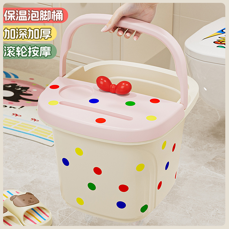 多巴胺洗脚盆儿童专用泡脚桶按摩养生过小腿足浴盆家用过膝洗脚桶