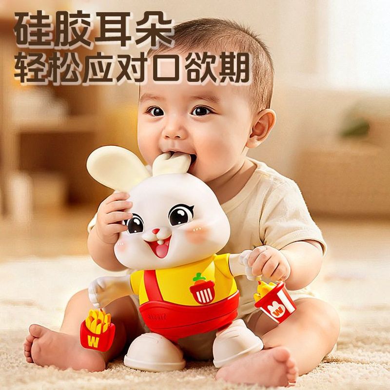 电动小福兔婴儿益智玩具幼儿抬头练习宝宝早教摇摆跳舞兔儿童玩具