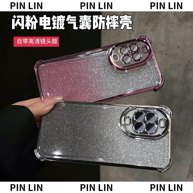 四角气囊防摔闪粉电镀适用华为nova14/13/12pro手机壳全包ultra