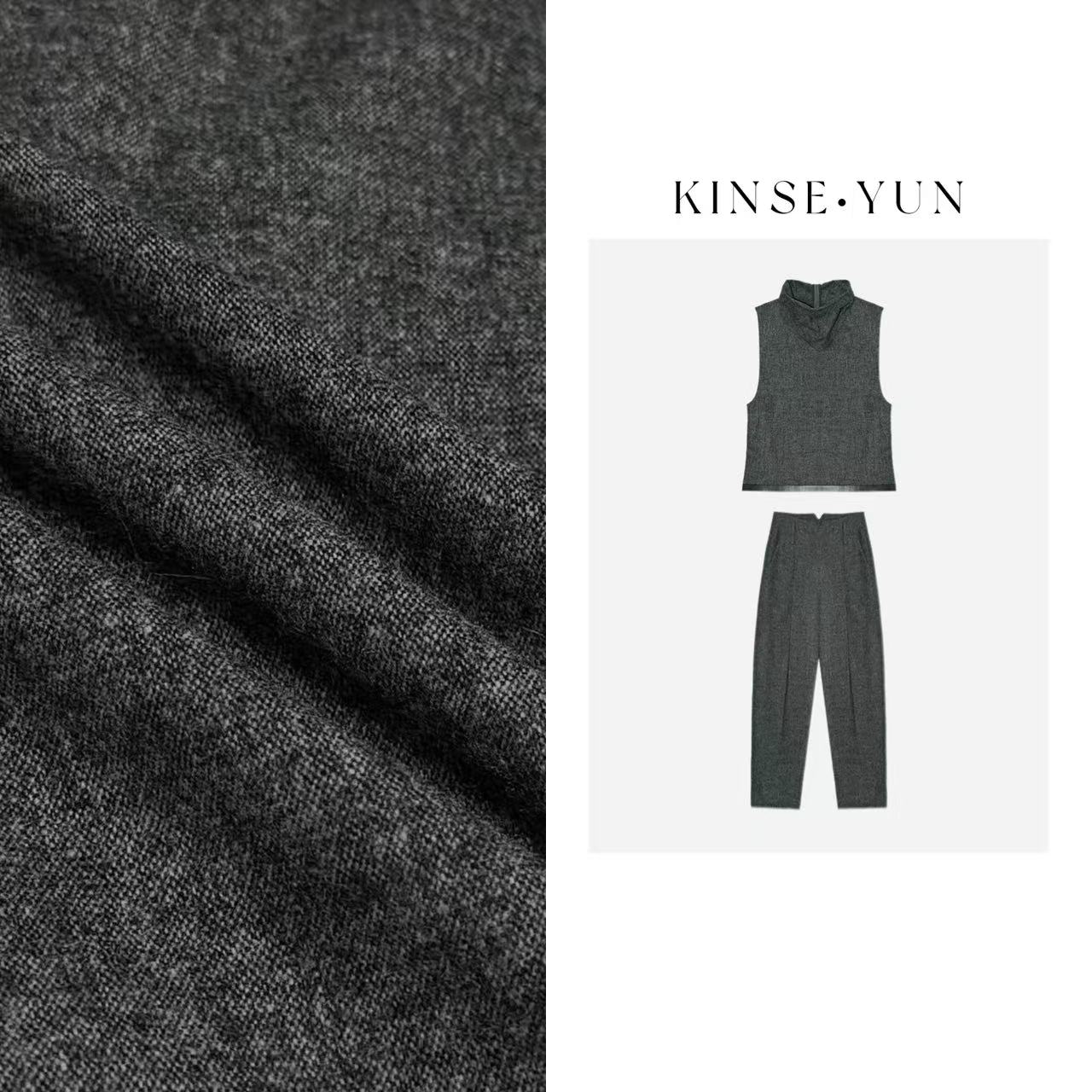 KINSE YUN『好命套装』羊毛叠穿马甲上衣加绒加厚弯刀裤套装QD7606