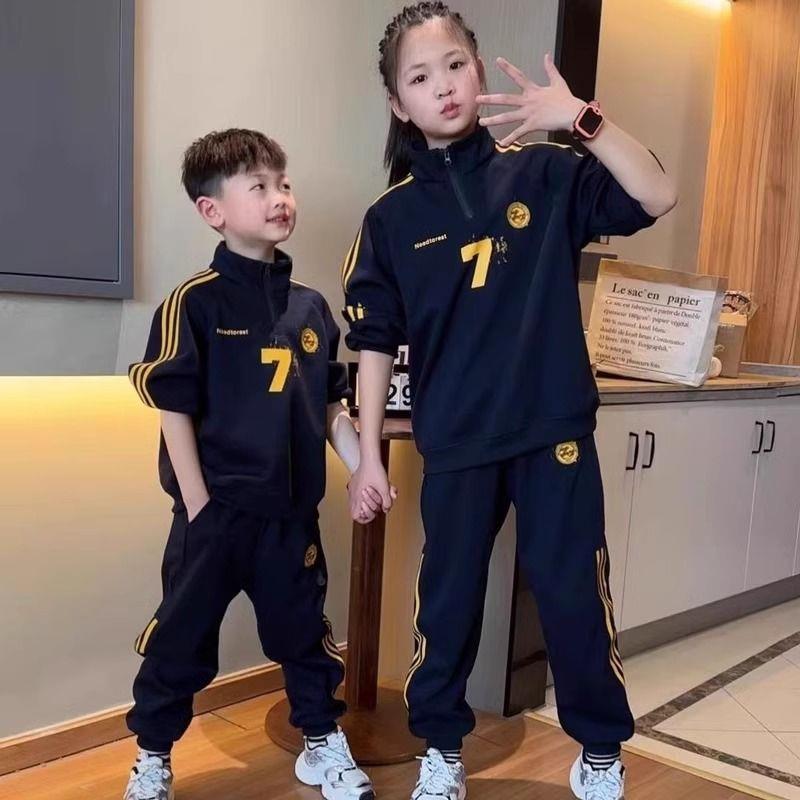 6-12岁潮款女童卫衣套装男童女童春秋2025新款儿童套装卫衣男孩衣