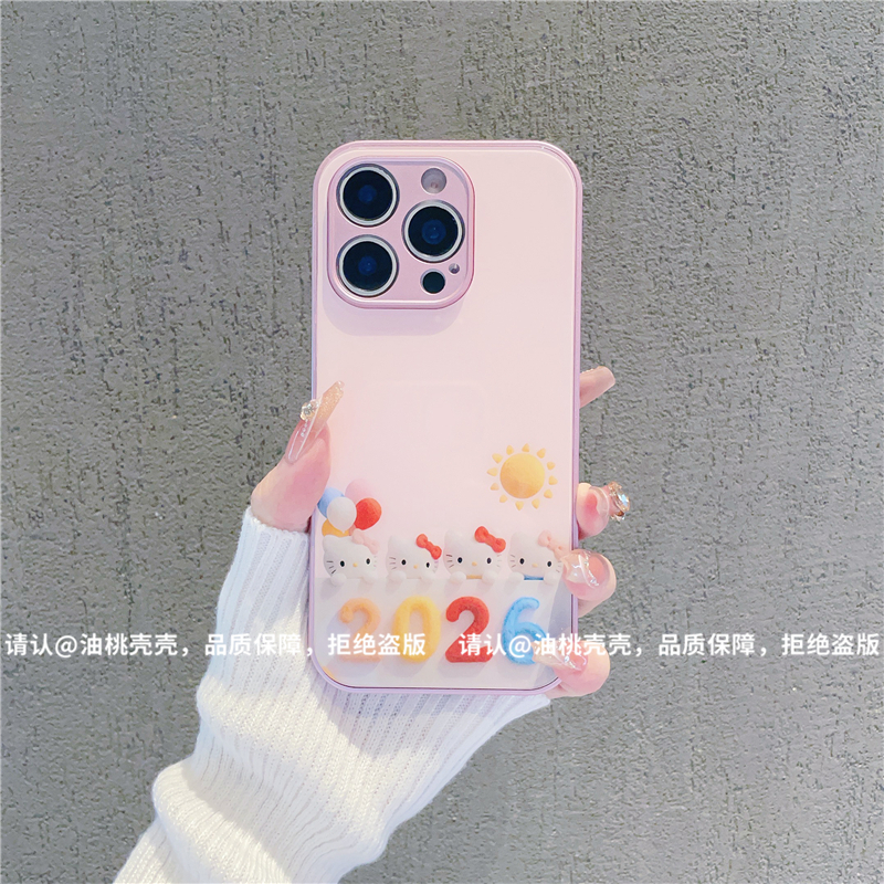 金属漆玻璃壳适用苹果17/iPhone/华为荣耀/OPPO/VIVO/小米/手机壳