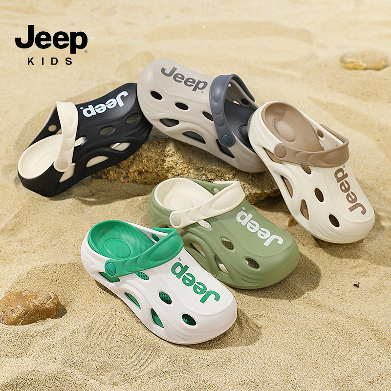 jeep儿童洞洞鞋【清仓】夏季凉拖鞋防滑男童3-15岁软底小朋友夏天鞋